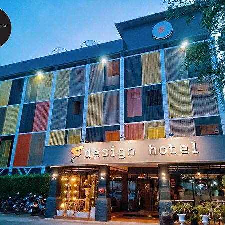 The S Design Hotel Buriram Exterior photo