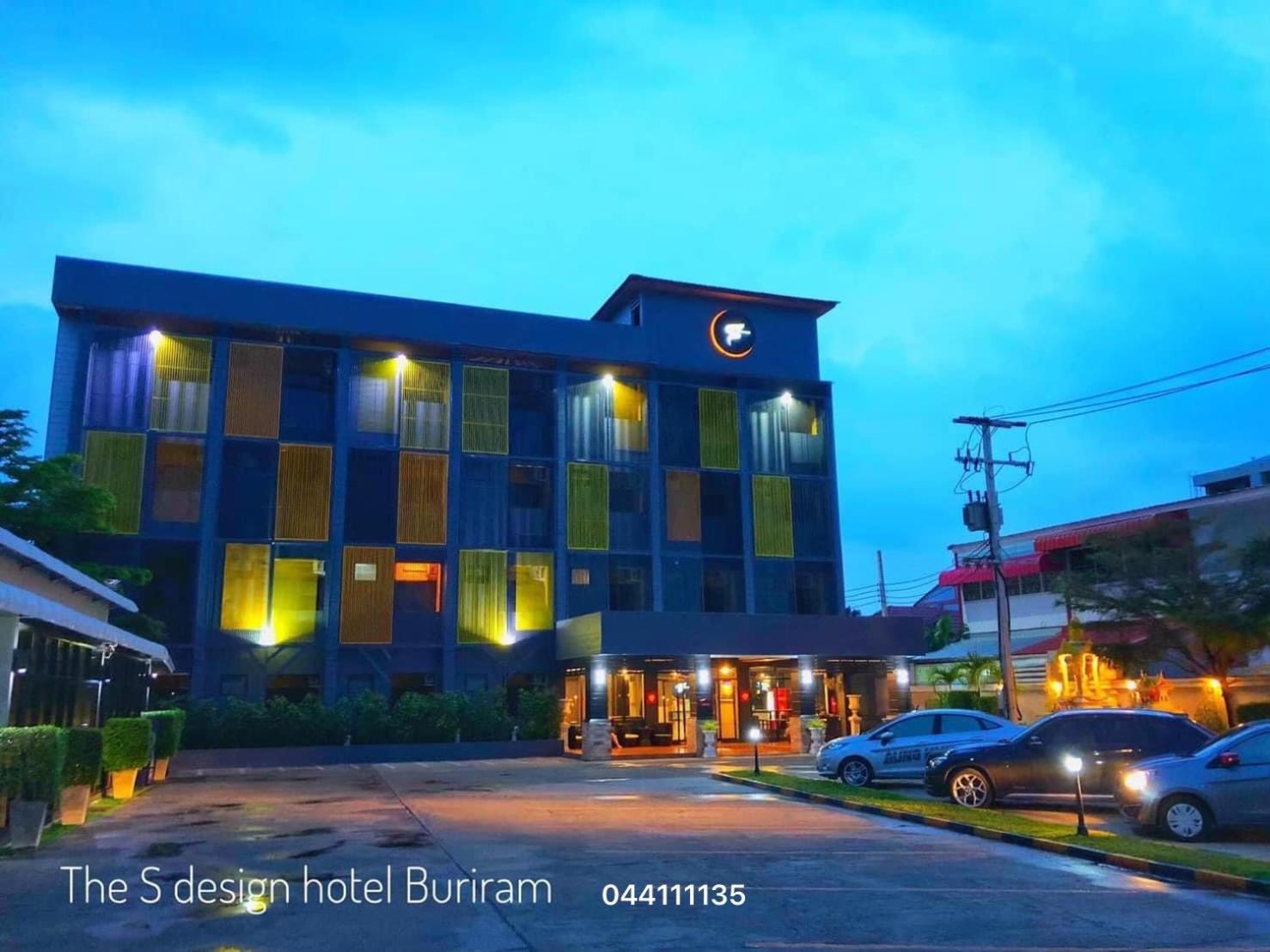 The S Design Hotel Buriram Exterior photo