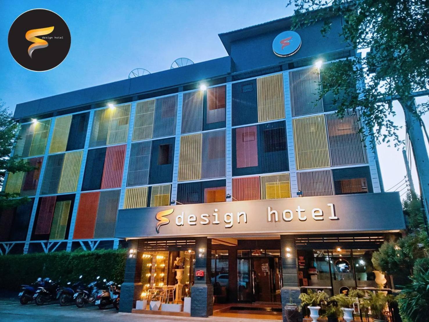 The S Design Hotel Buriram Exterior photo